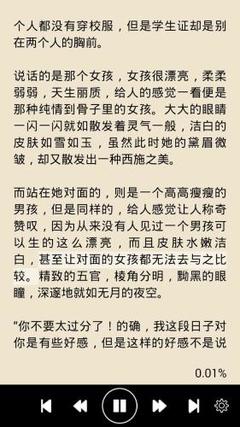 全网担保网官网